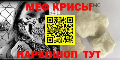 хмурый Канаш