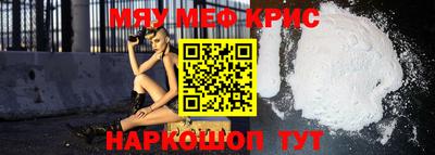 МДПВ Кандалакша