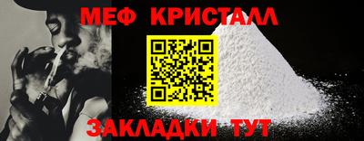 МДПВ Кандалакша