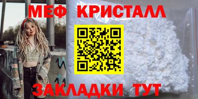 индика Камышлов