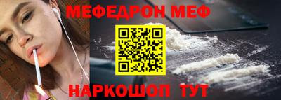 МДПВ Кандалакша