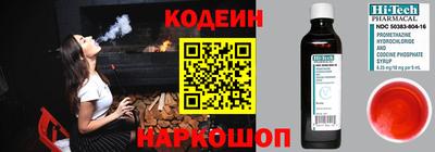 МДПВ Кандалакша