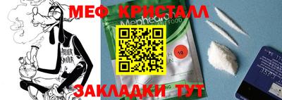 хмурый Канаш
