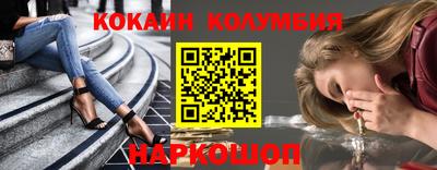 хмурый Канаш
