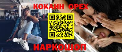МДПВ Кандалакша