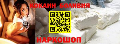 МДПВ Кандалакша
