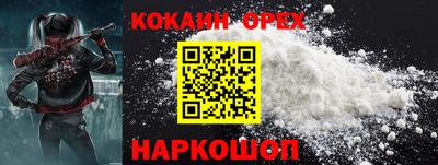 хмурый Канаш