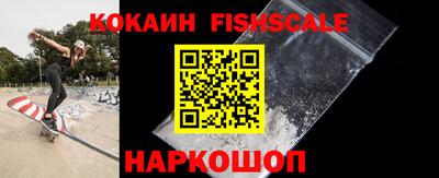 МДПВ Кандалакша