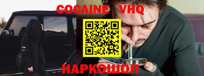 амф Ижевск