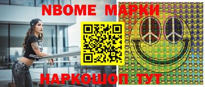 МДПВ Кандалакша