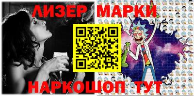 индика Камышлов