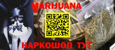 хмурый Канаш