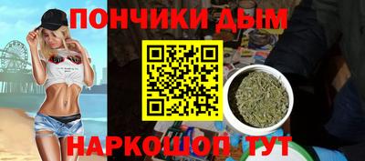 МДПВ Кандалакша
