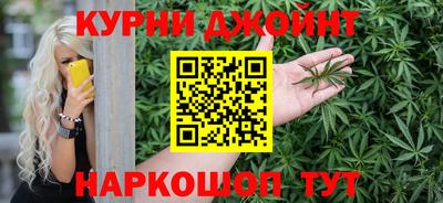 хмурый Канаш