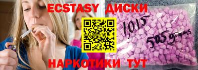 хмурый Канаш