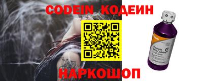 a pvp Ивантеевка