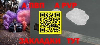 хмурый Канаш