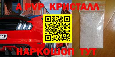 МДПВ Кандалакша