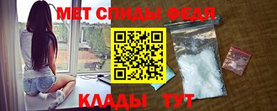 хмурый Канаш