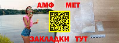 хмурый Канаш