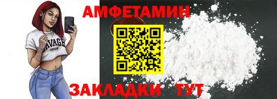 МДПВ Кандалакша