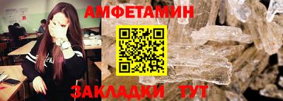 индика Камышлов