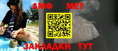 индика Камышлов
