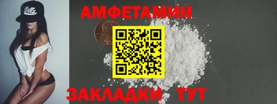 хмурый Канаш