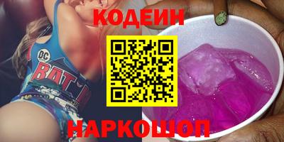 хмурый Канаш