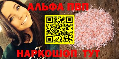 МДПВ Кандалакша