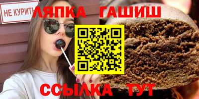 хмурый Канаш