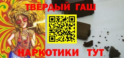 хмурый Канаш