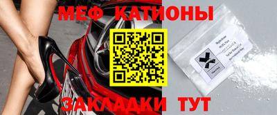 хмурый Канаш