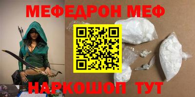 хмурый Канаш